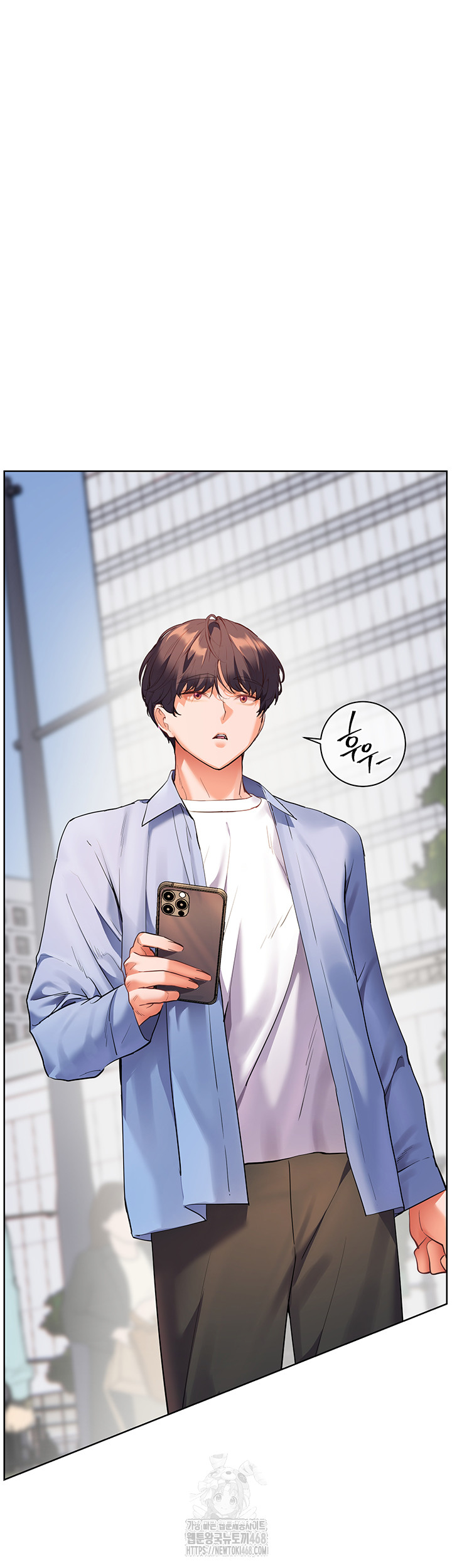 The Teachers’ Efforts Raw Chapter 58 image 60