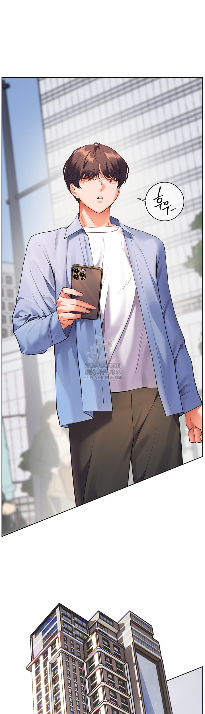 The Teachers’ Efforts Raw Chapter 59 image 1