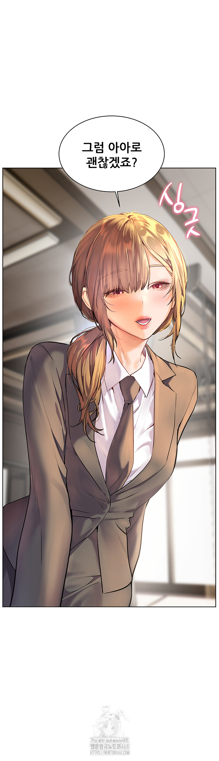The Teachers’ Efforts Raw Chapter 59 image 22