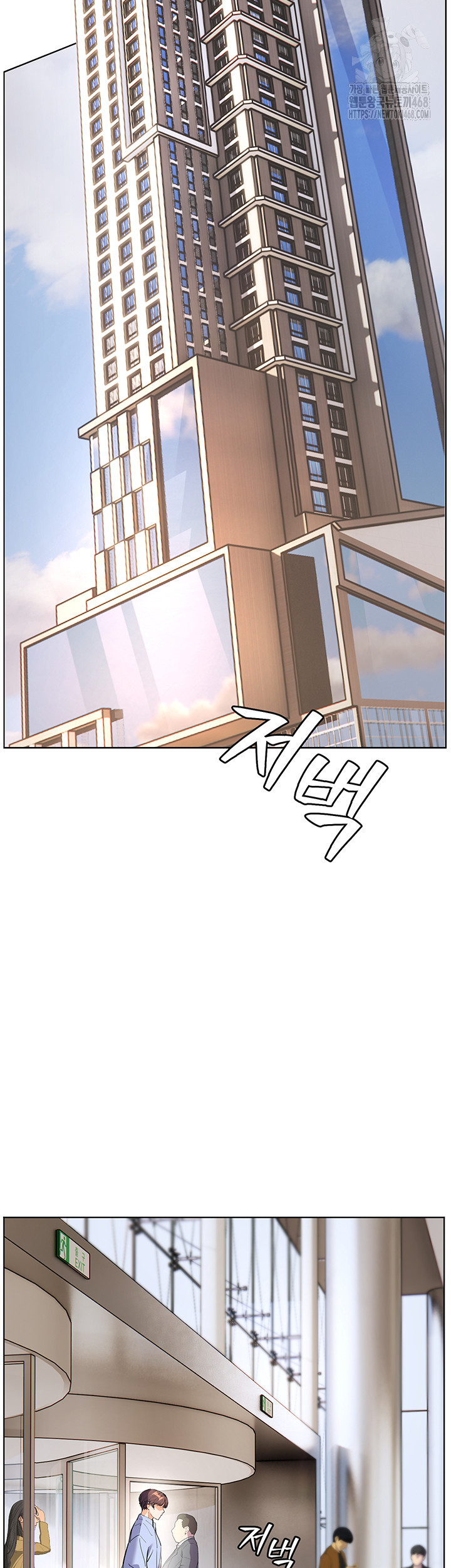 The Teachers’ Efforts Raw Chapter 59 image 2