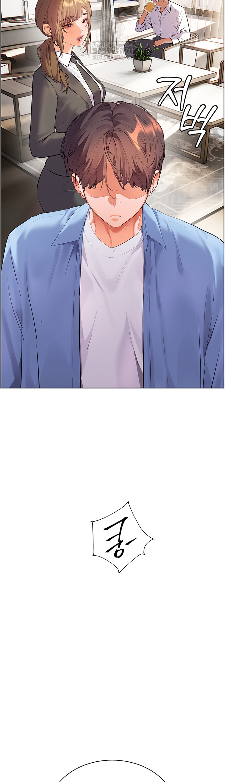 The Teachers’ Efforts Raw Chapter 59 image 47