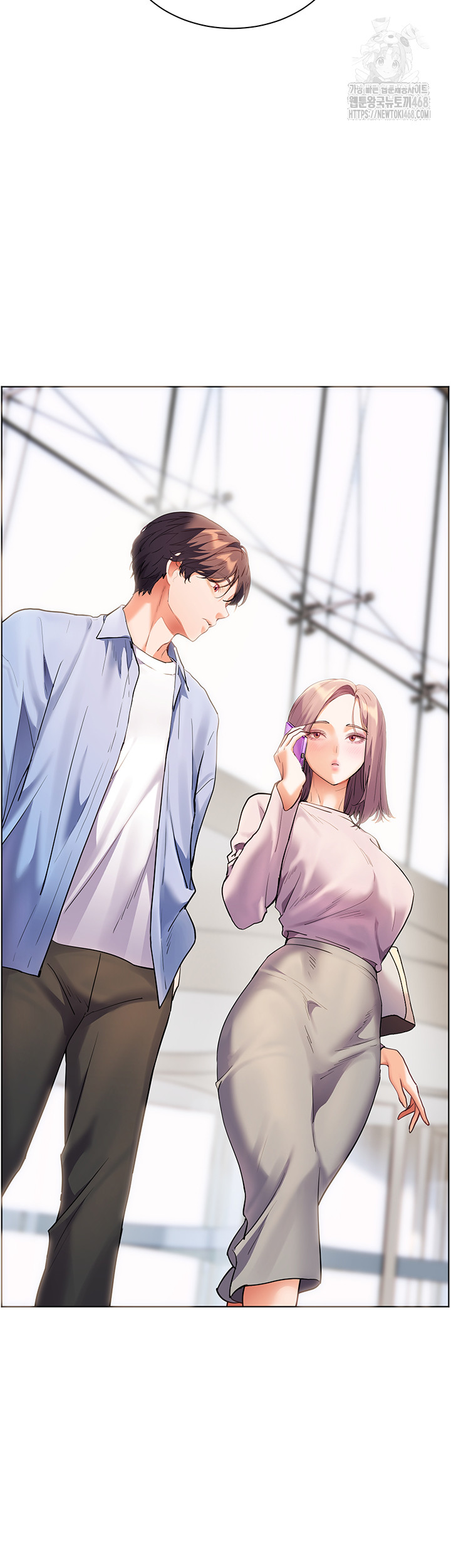 The Teachers’ Efforts Raw Chapter 59 image 4