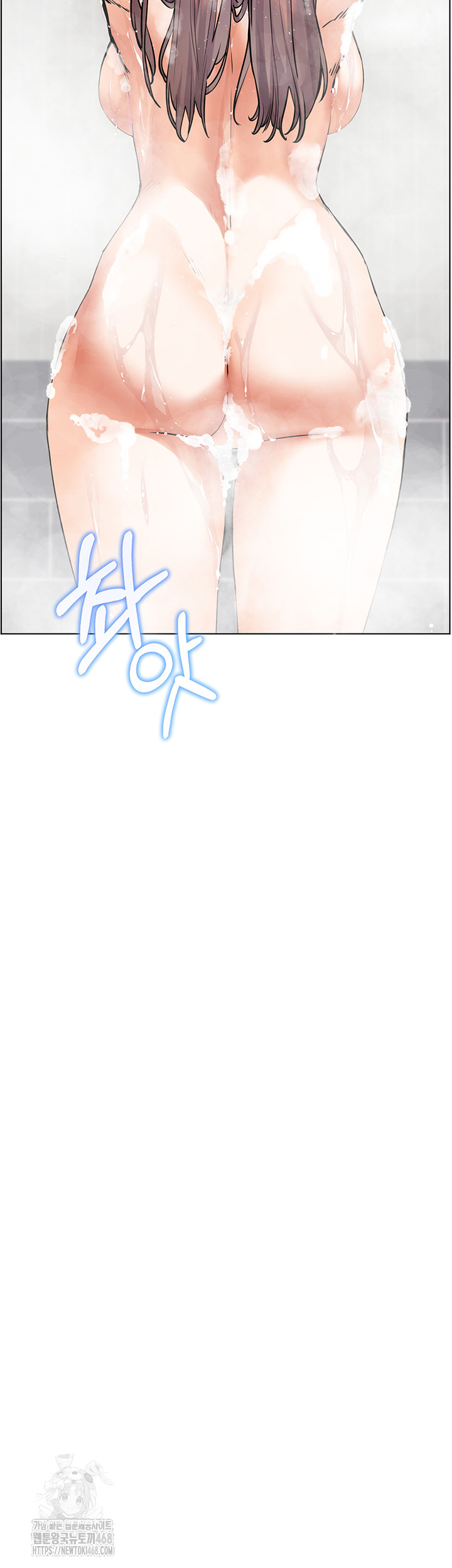 The Teachers’ Efforts Raw Chapter 59 image 56