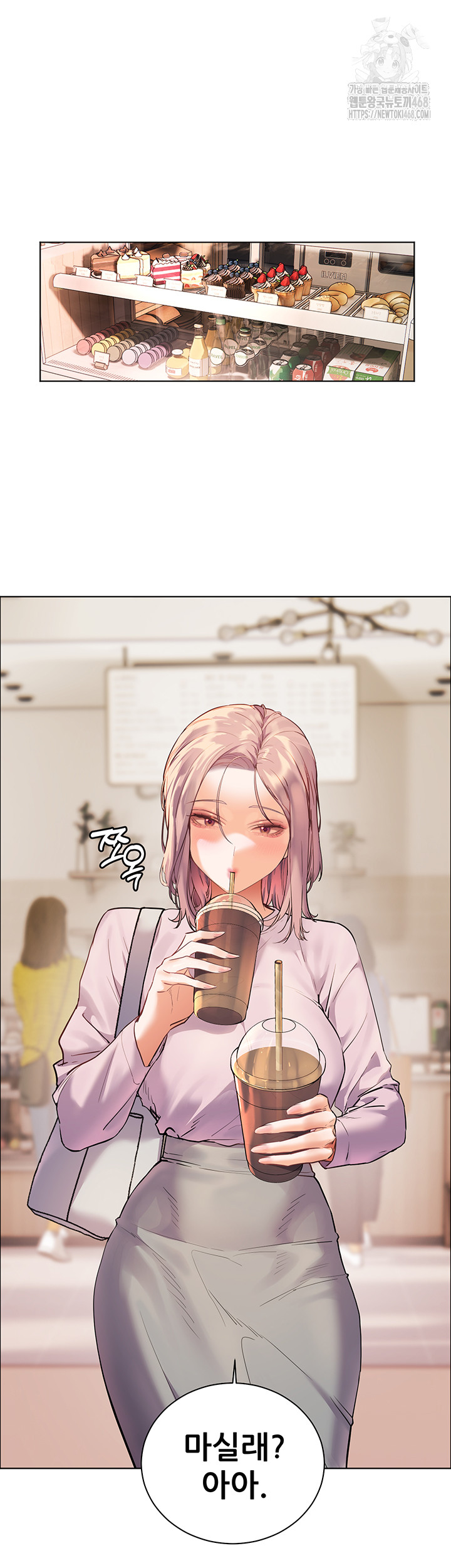 The Teachers’ Efforts Raw Chapter 59 image 60