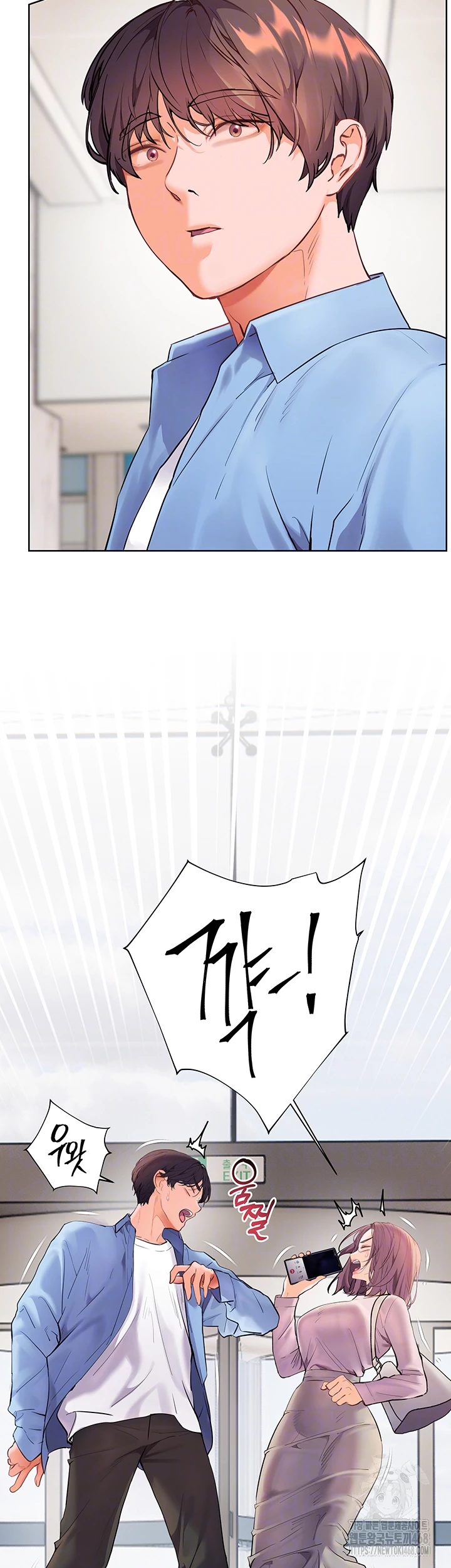 The Teachers’ Efforts Raw Chapter 59 image 7