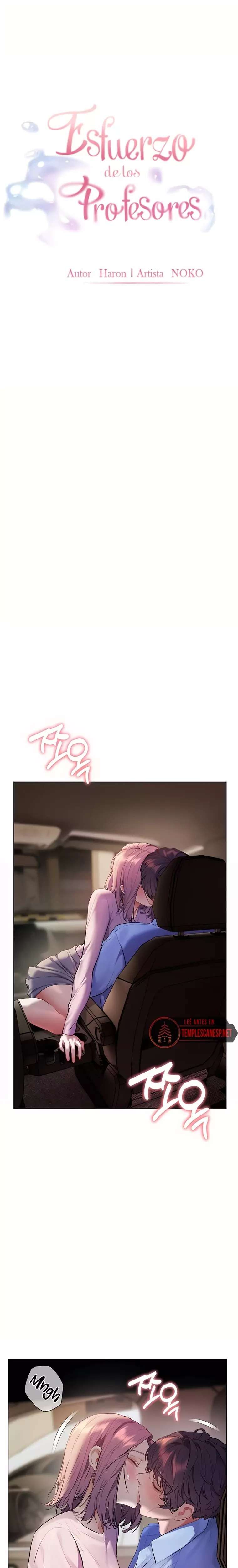 The Teachers’ Efforts Raw Chapter 60 image 4