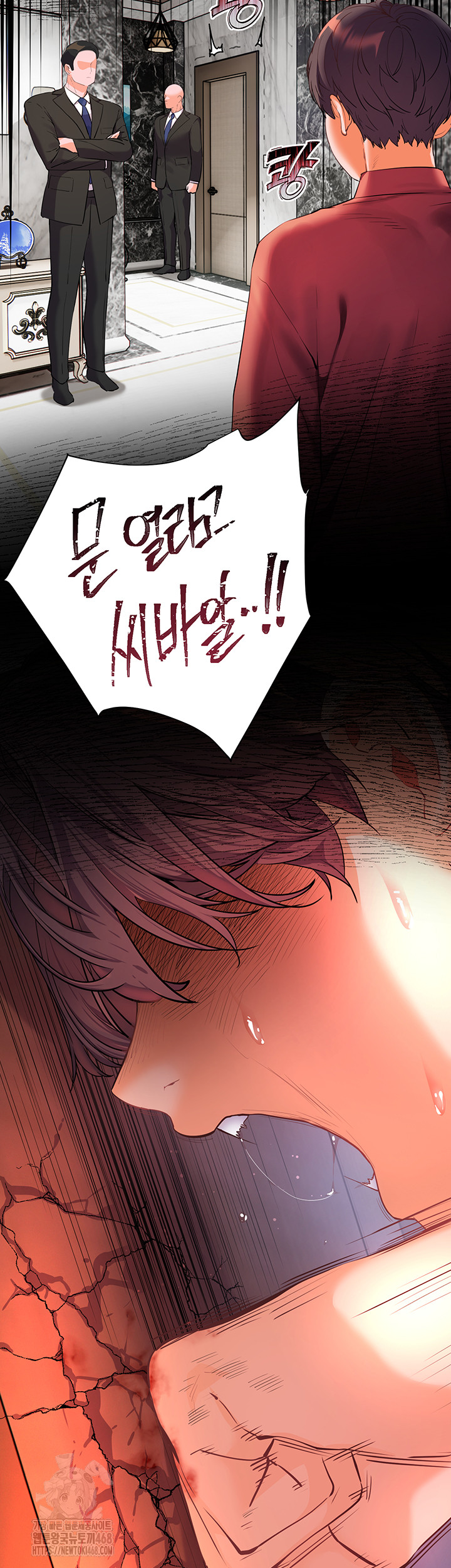 The Teachers’ Efforts Raw Chapter 62 image 28