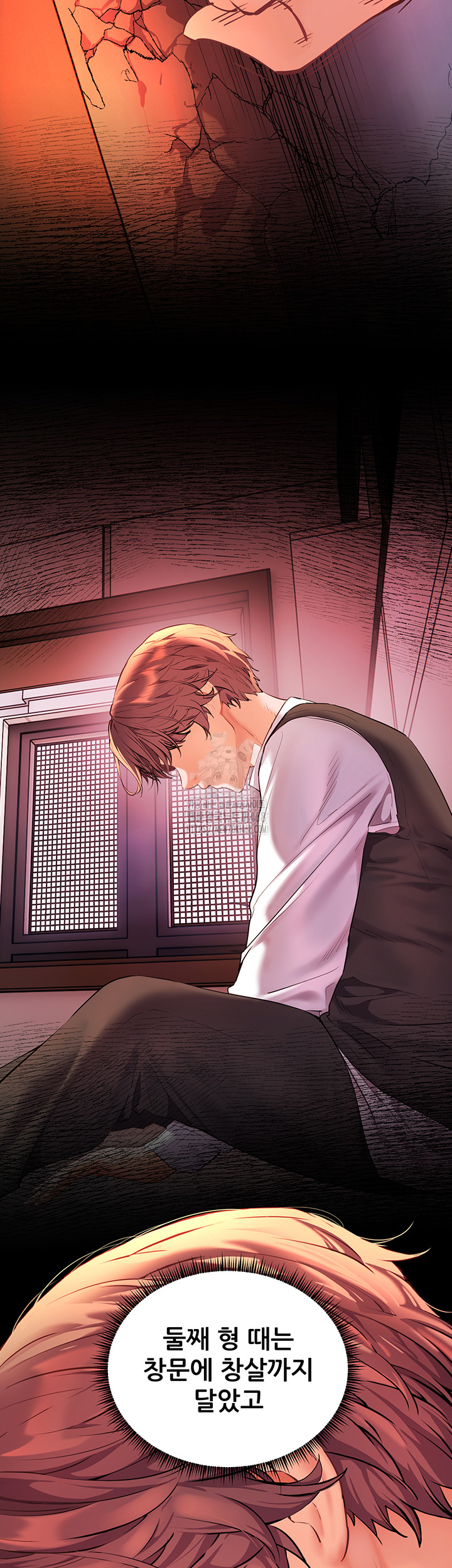 The Teachers’ Efforts Raw Chapter 62 image 29