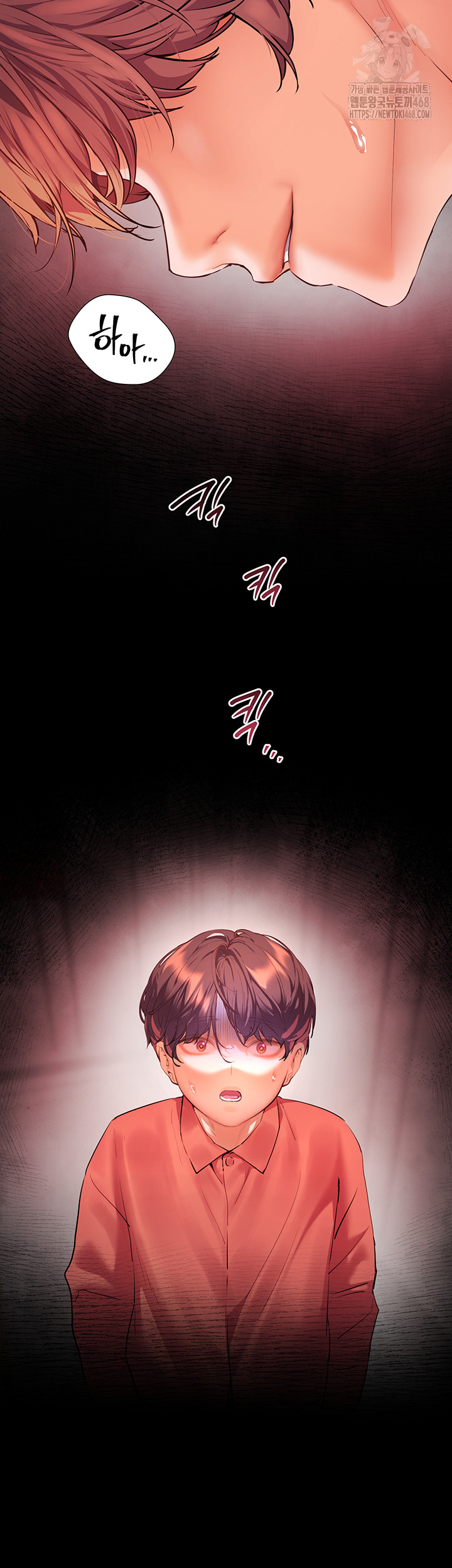 The Teachers’ Efforts Raw Chapter 62 image 30