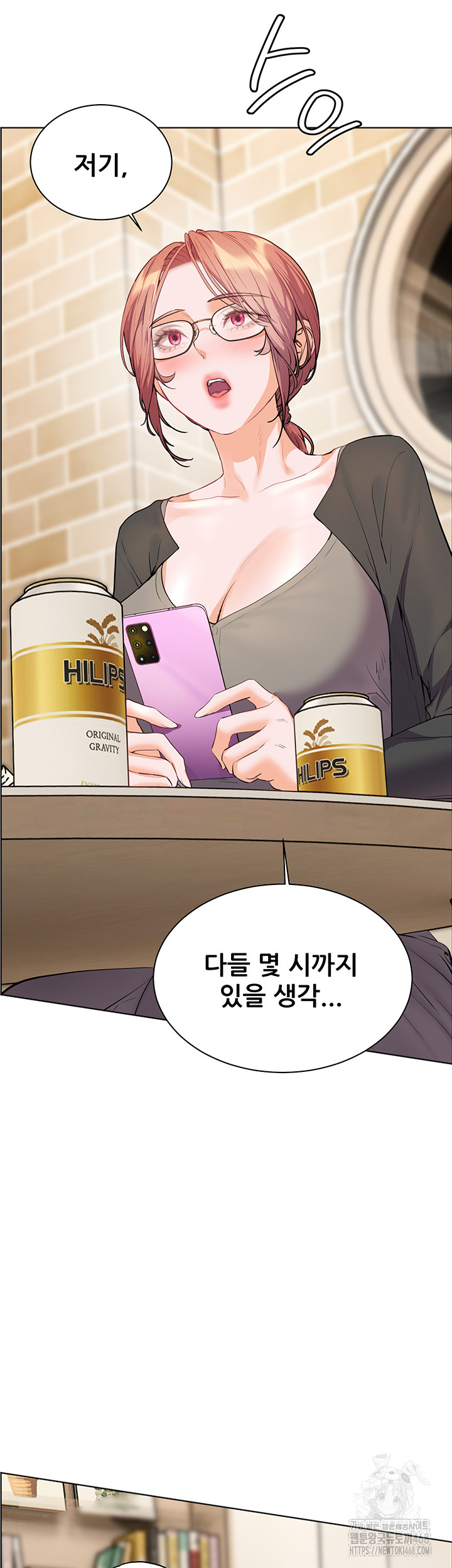 The Teachers’ Efforts Raw Chapter 62 image 37