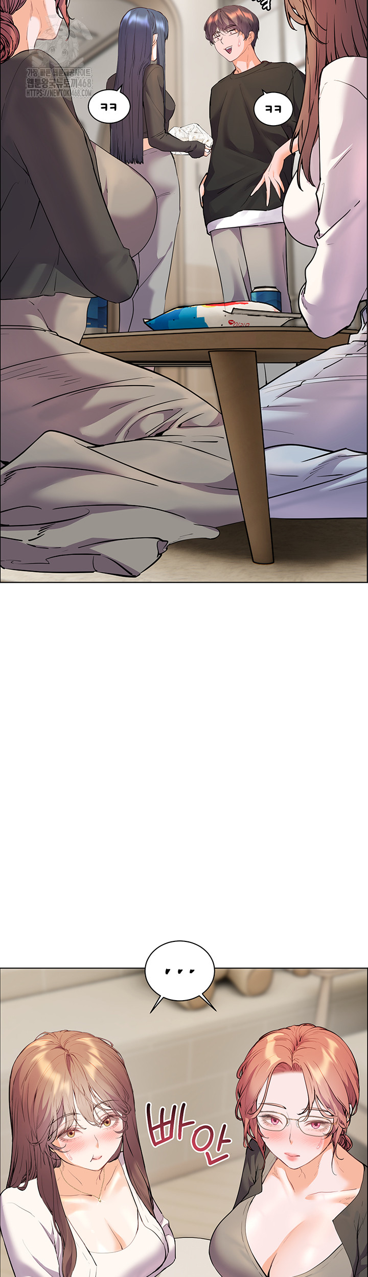The Teachers’ Efforts Raw Chapter 62 image 4