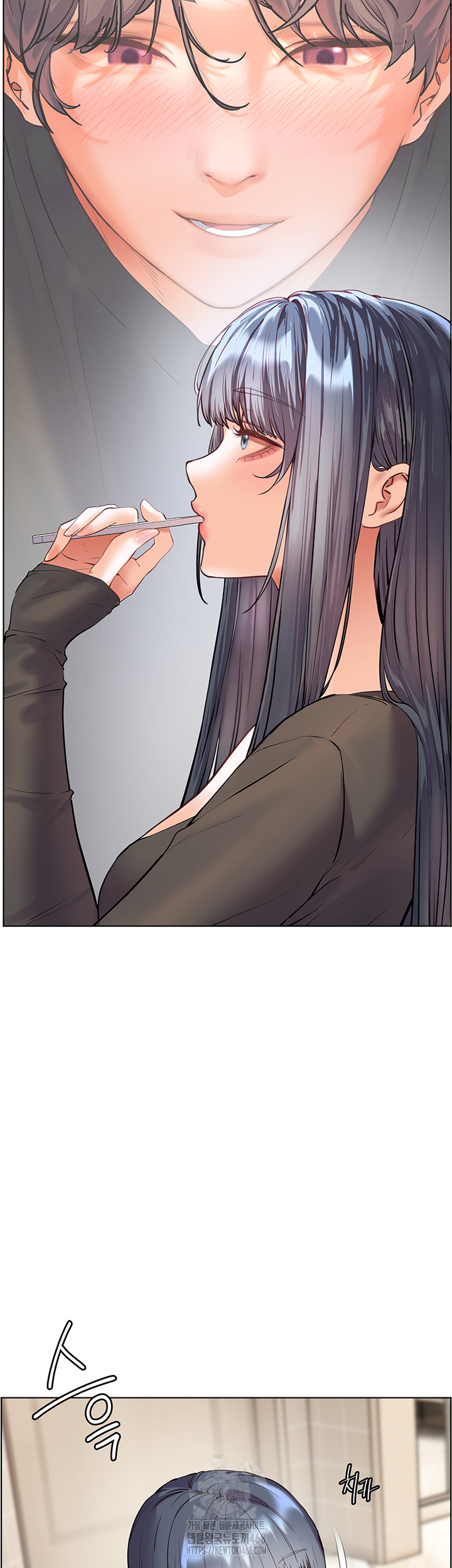 The Teachers’ Efforts Raw Chapter 62 image 49