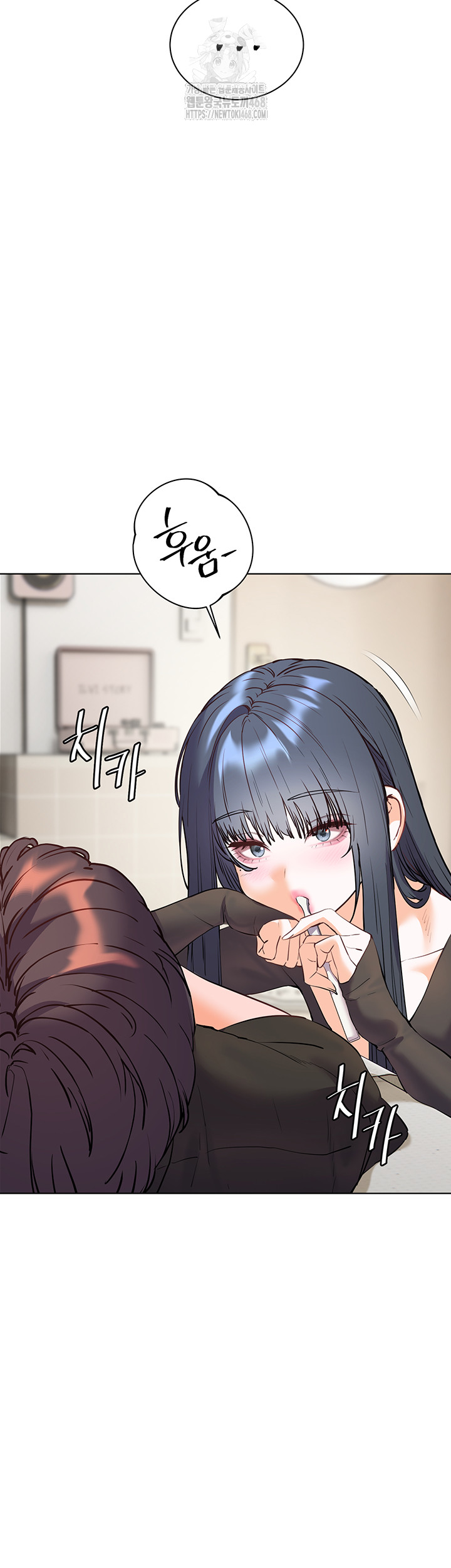 The Teachers’ Efforts Raw Chapter 62 image 51
