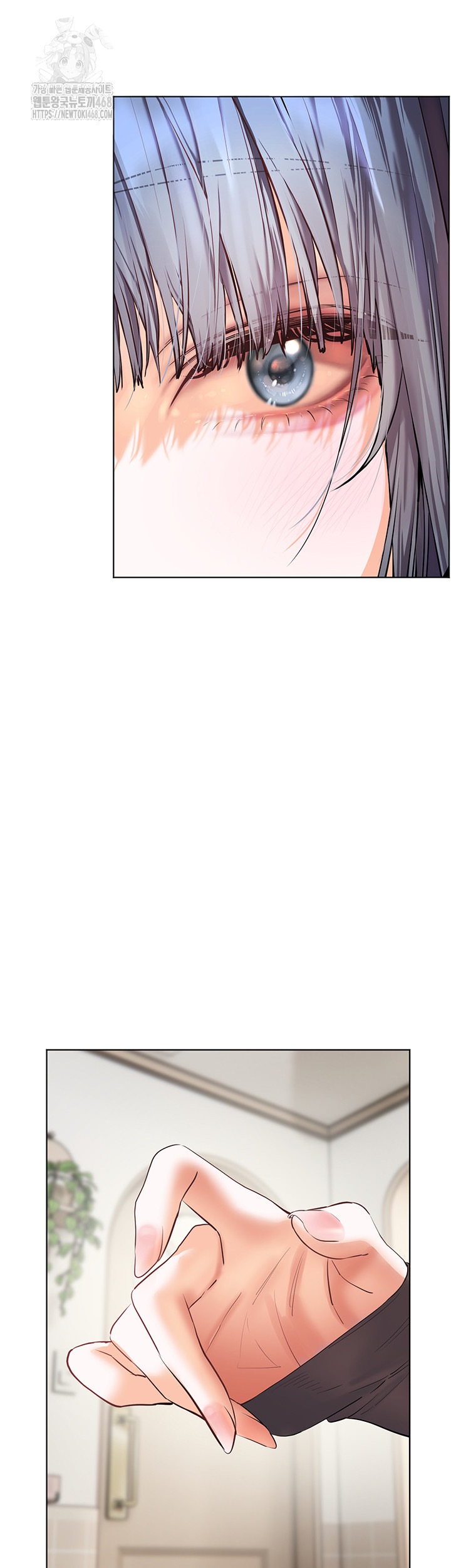 The Teachers’ Efforts Raw Chapter 62 image 52