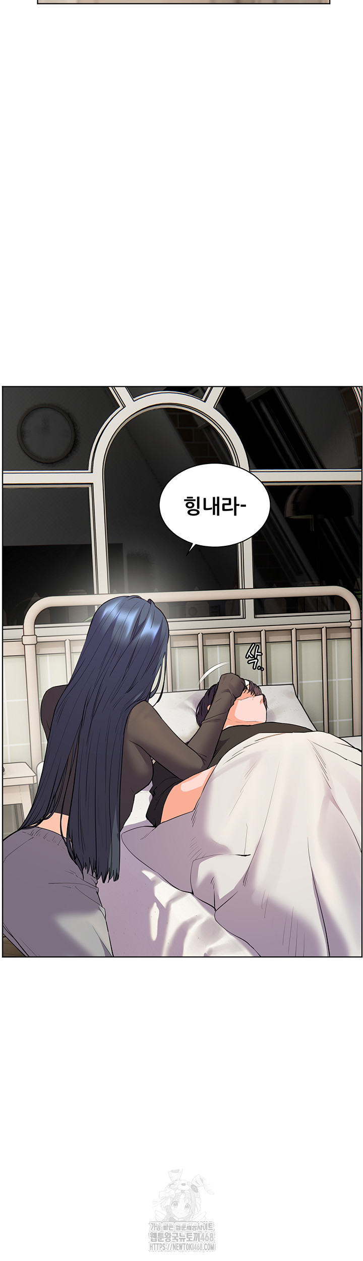 The Teachers’ Efforts Raw Chapter 62 image 53