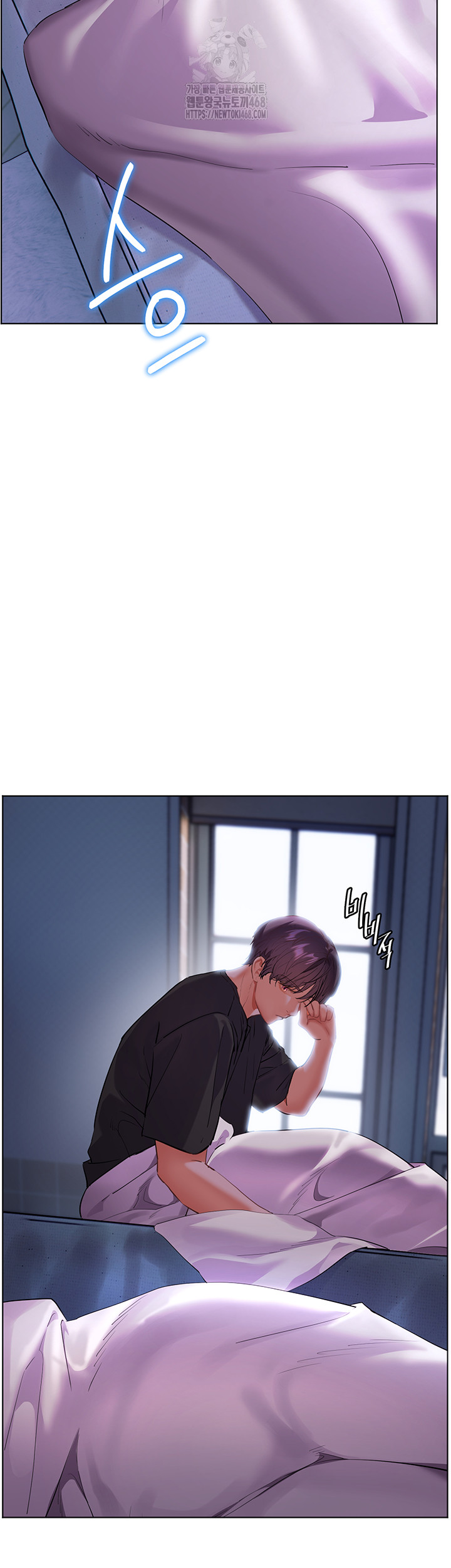 The Teachers’ Efforts Raw Chapter 62 image 56