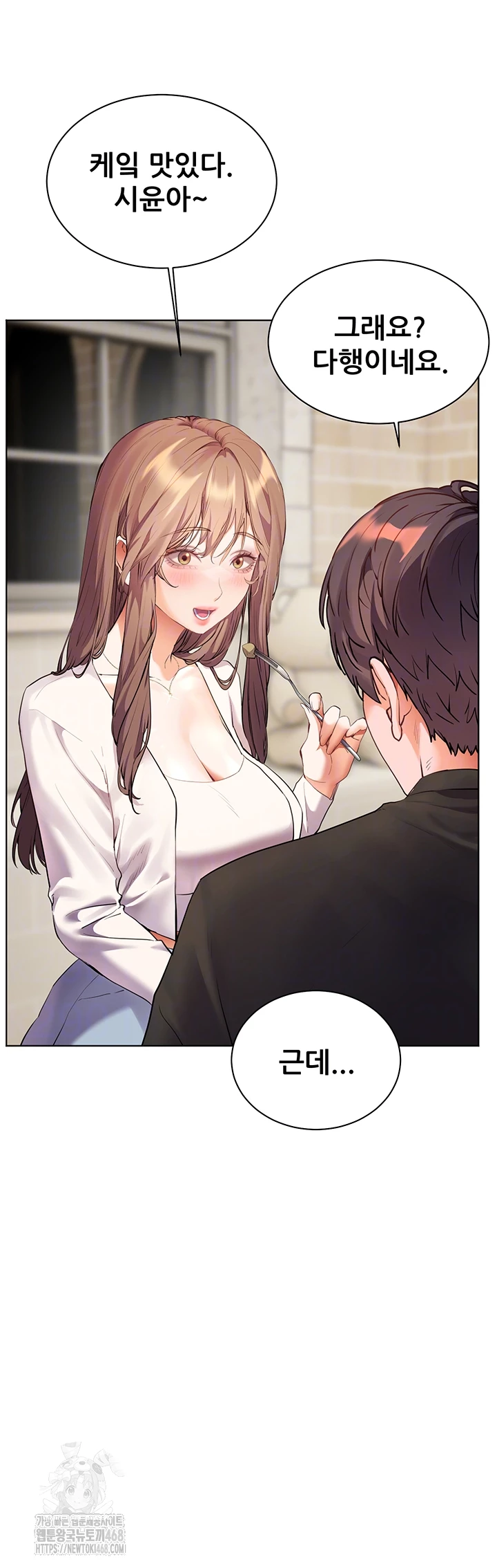 The Teachers’ Efforts Raw Chapter 62 image 7