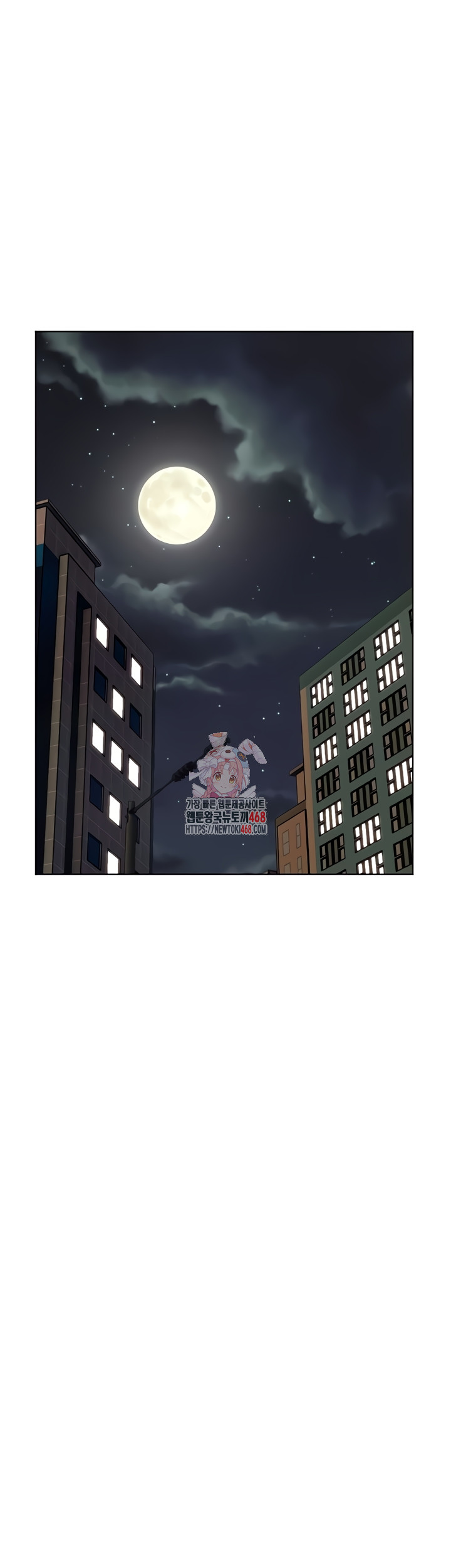 The Teachers’ Efforts Raw Chapter 63 image 0