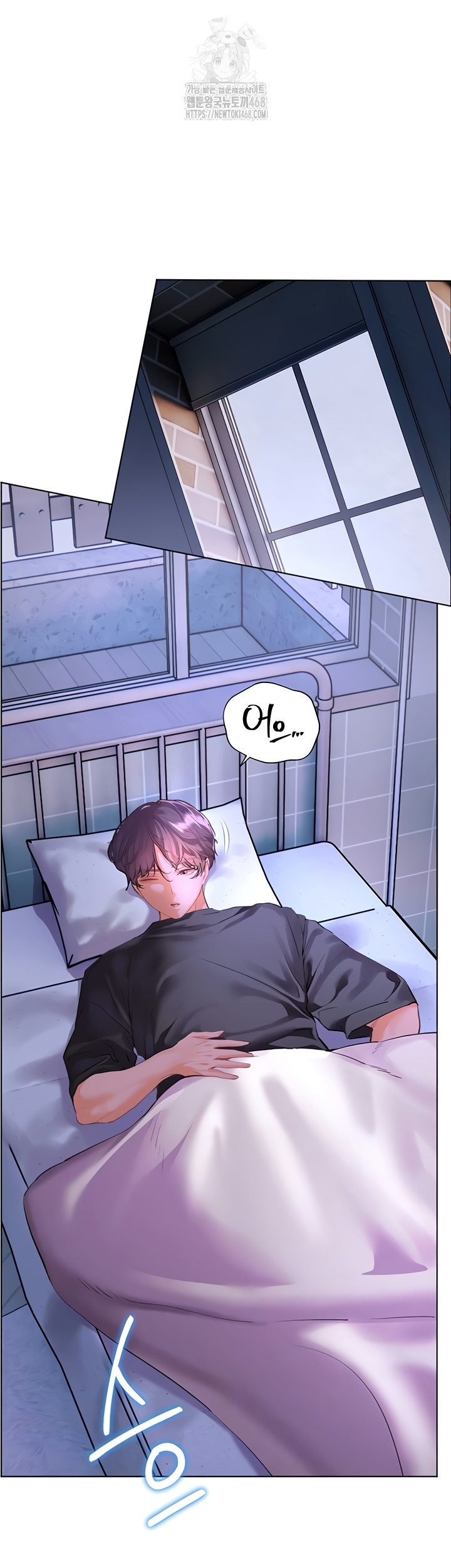 The Teachers’ Efforts Raw Chapter 63 image 10