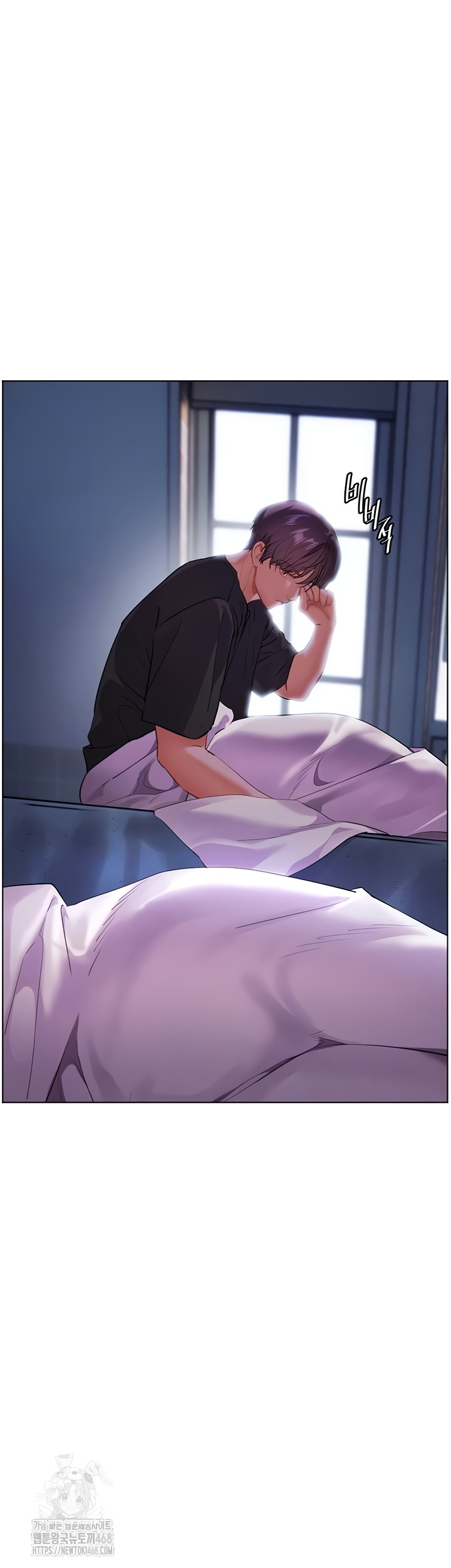 The Teachers’ Efforts Raw Chapter 63 image 11