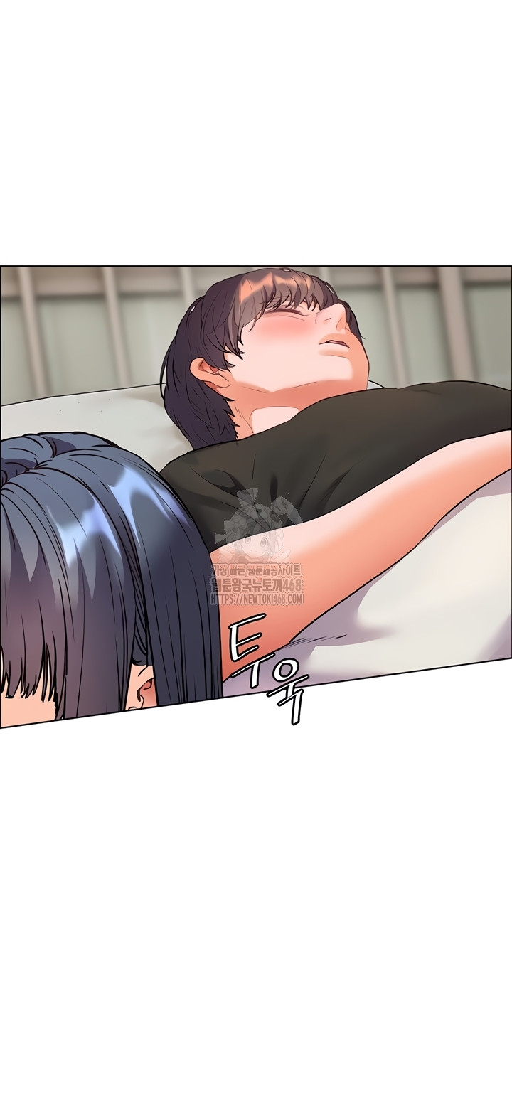 The Teachers’ Efforts Raw Chapter 63 image 1