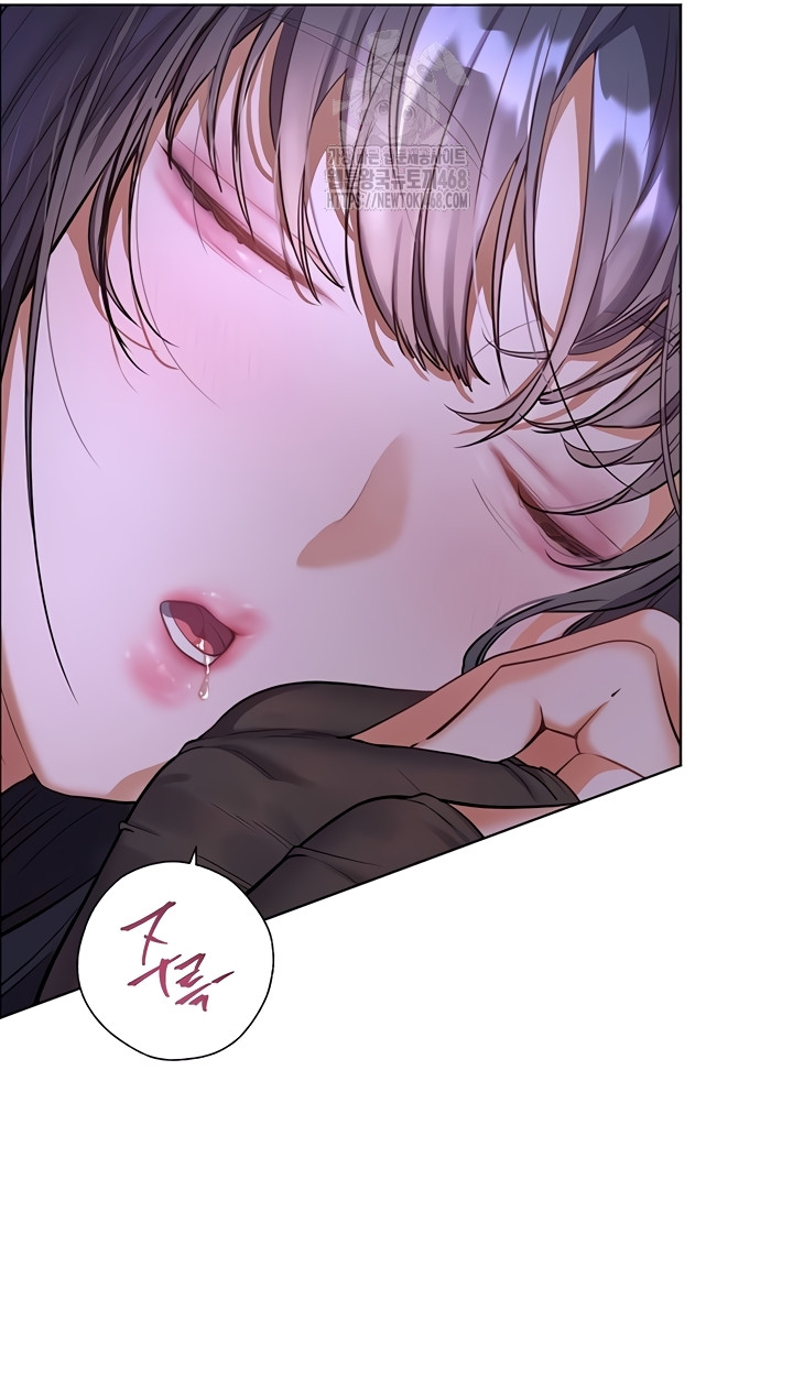 The Teachers’ Efforts Raw Chapter 63 image 19