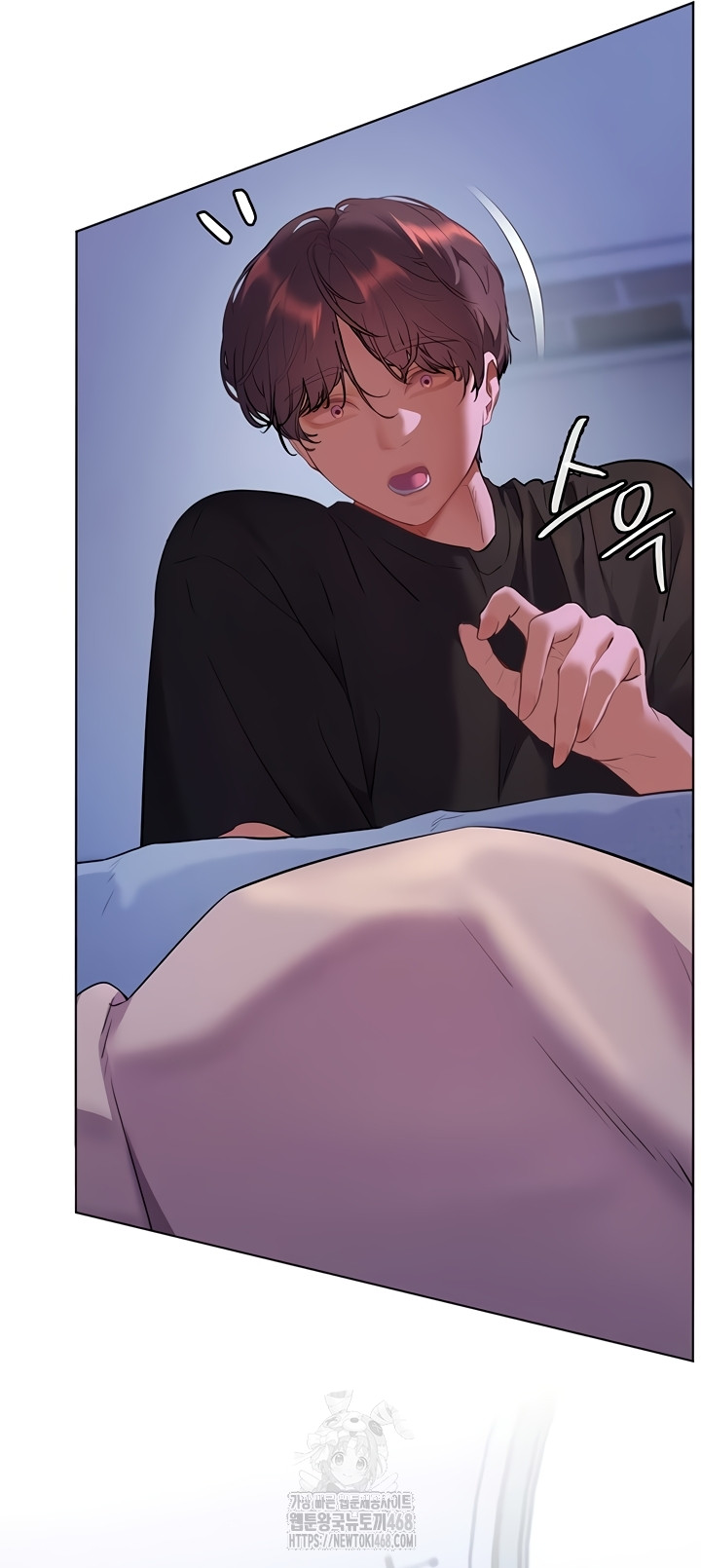The Teachers’ Efforts Raw Chapter 63 image 20