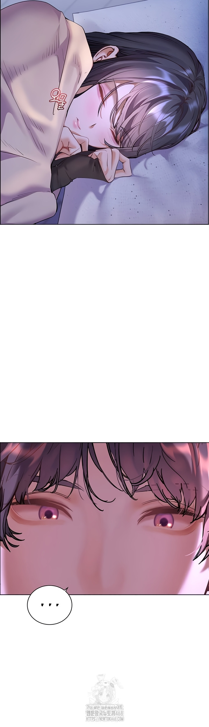 The Teachers’ Efforts Raw Chapter 63 image 24