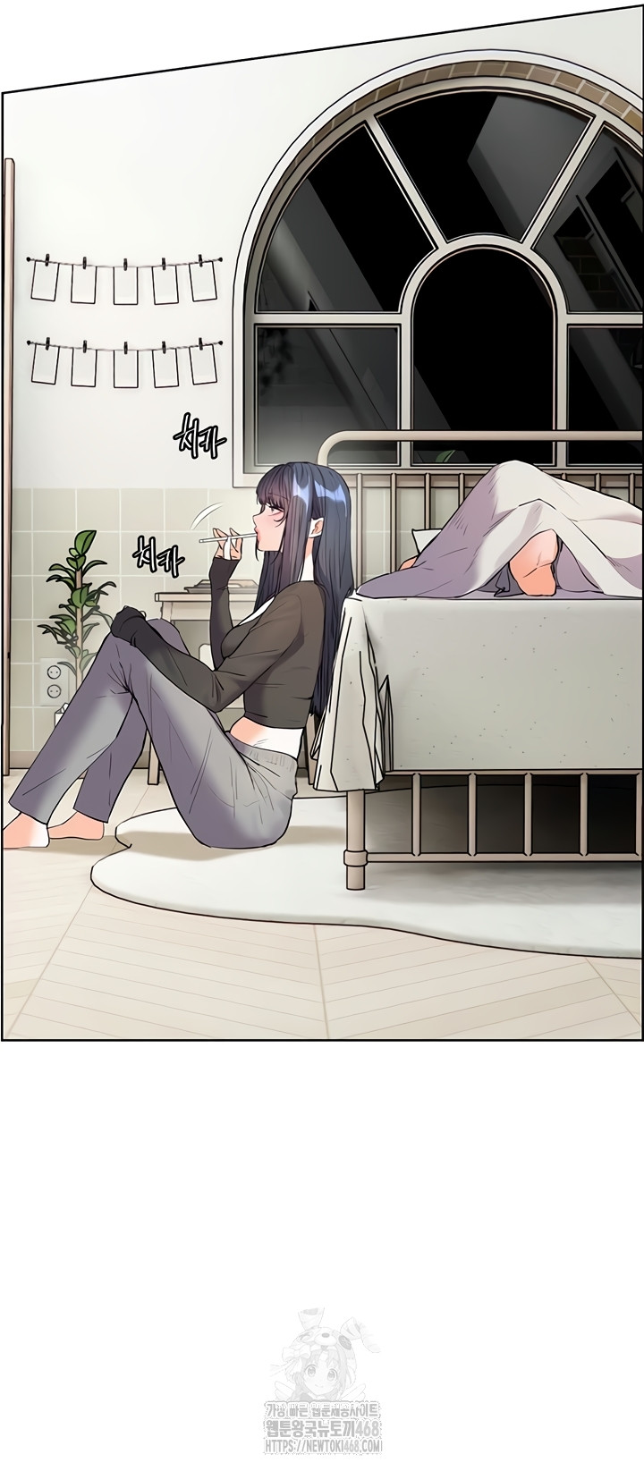 The Teachers’ Efforts Raw Chapter 63 image 2