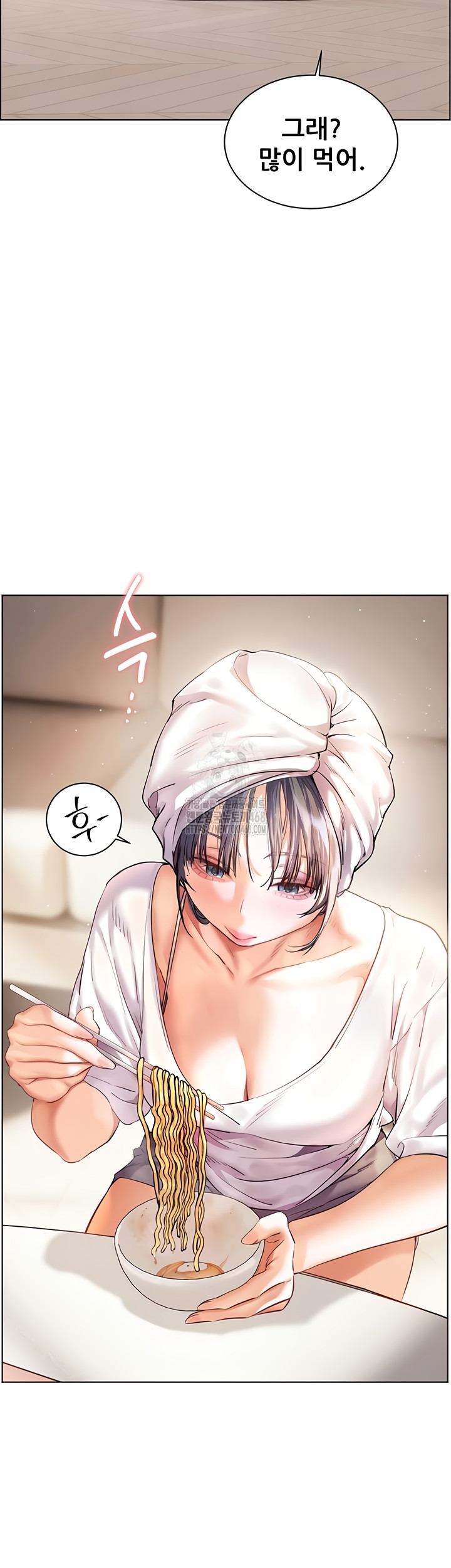 The Teachers’ Efforts Raw Chapter 63 image 30