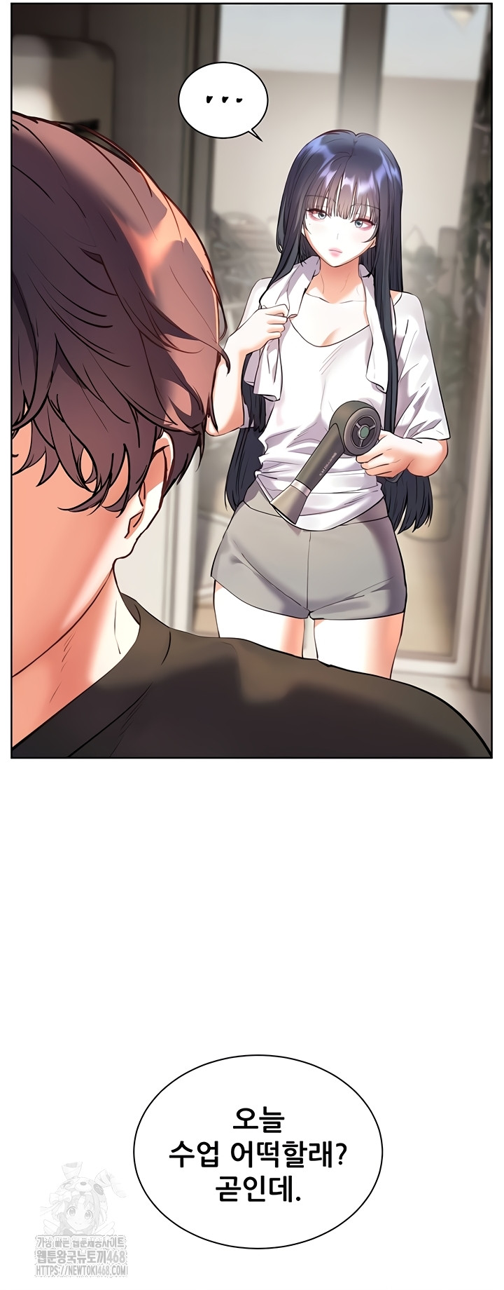 The Teachers’ Efforts Raw Chapter 63 image 42