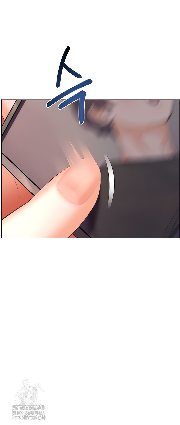 The Teachers’ Efforts Raw Chapter 63 image 46