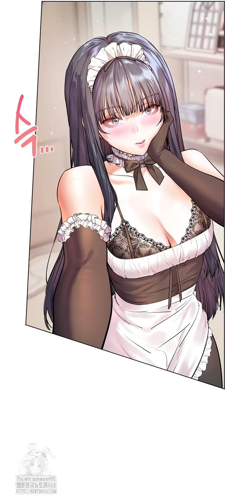 The Teachers’ Efforts Raw Chapter 63 image 49