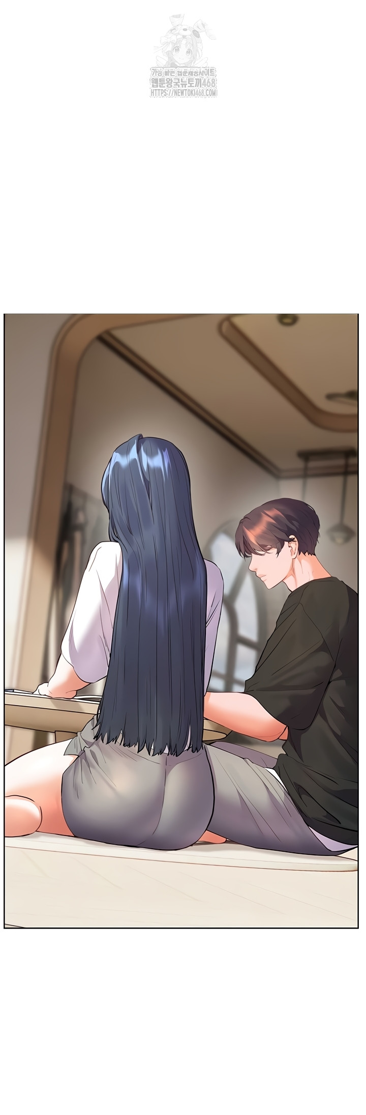 The Teachers’ Efforts Raw Chapter 63 image 54