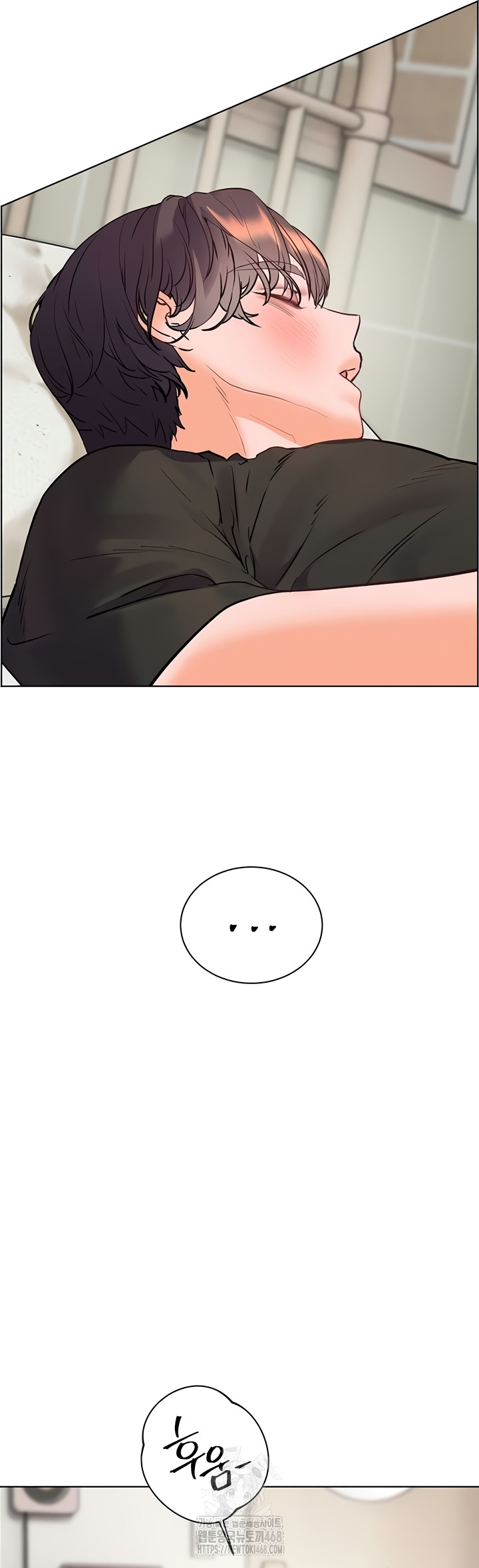 The Teachers’ Efforts Raw Chapter 63 image 5