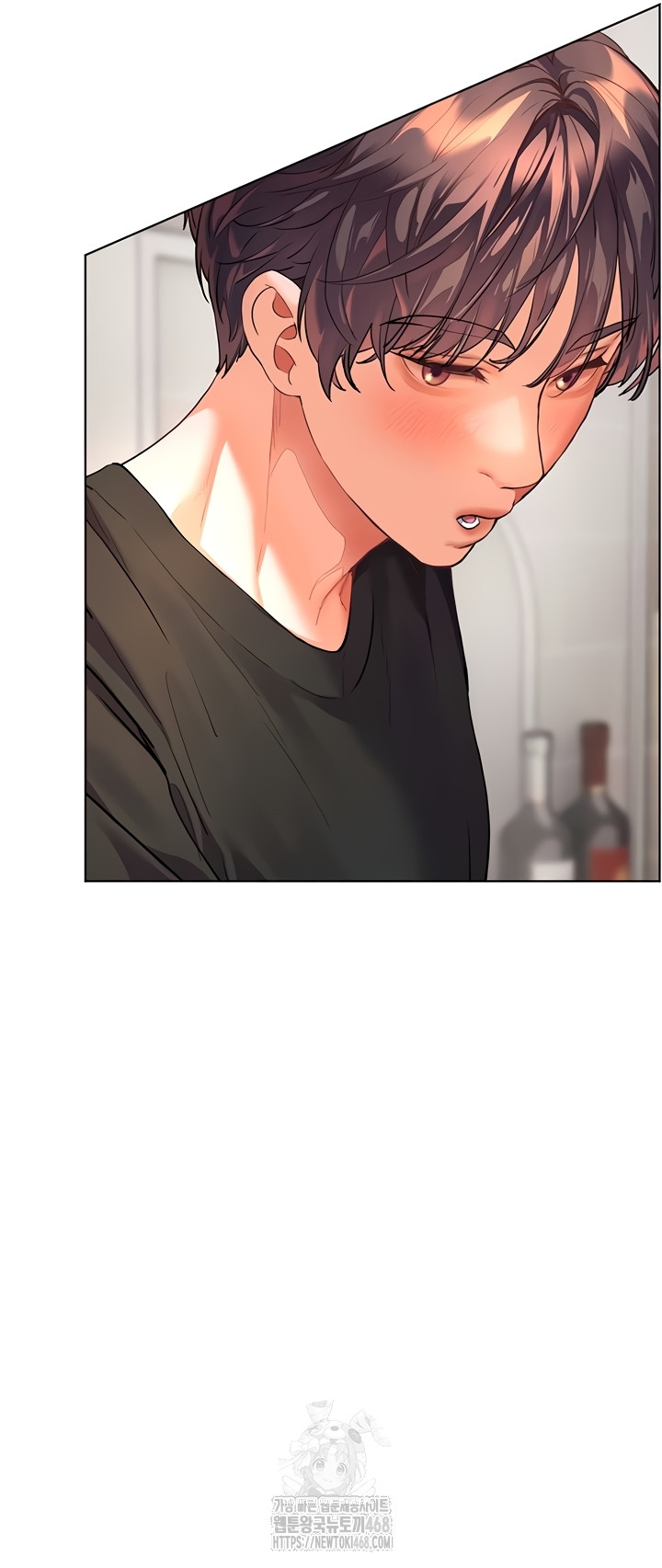 The Teachers’ Efforts Raw Chapter 63 image 71