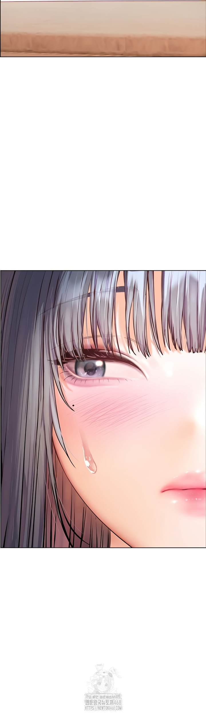 The Teachers’ Efforts Raw Chapter 63 image 73