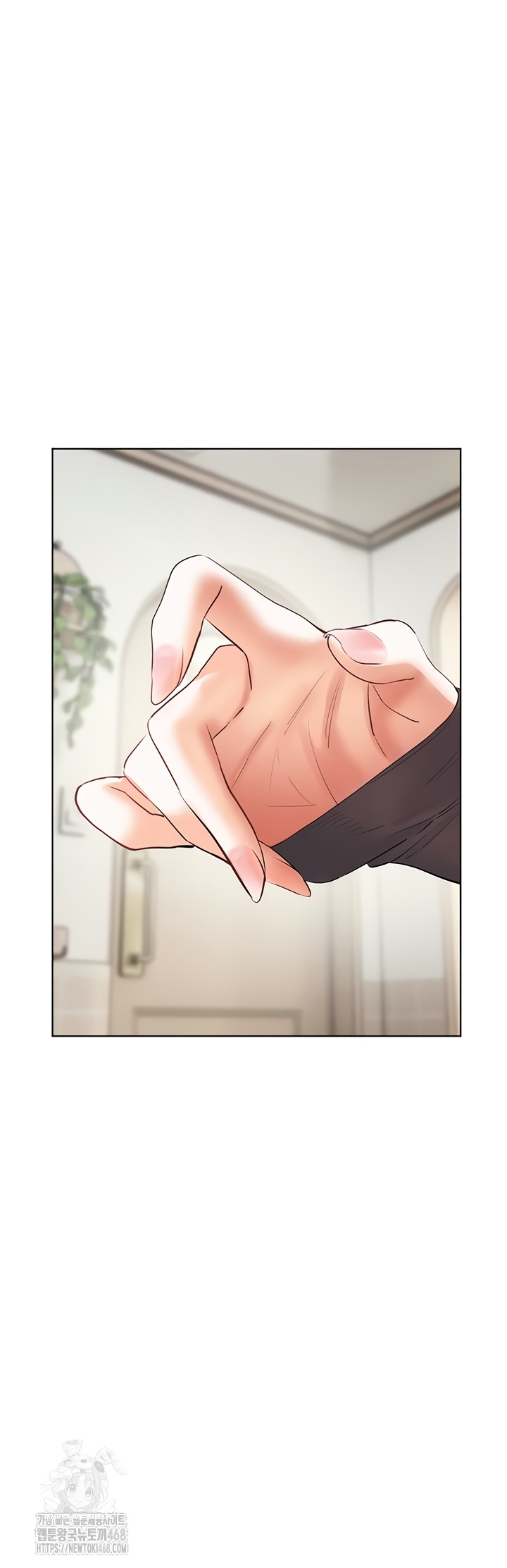 The Teachers’ Efforts Raw Chapter 63 image 7