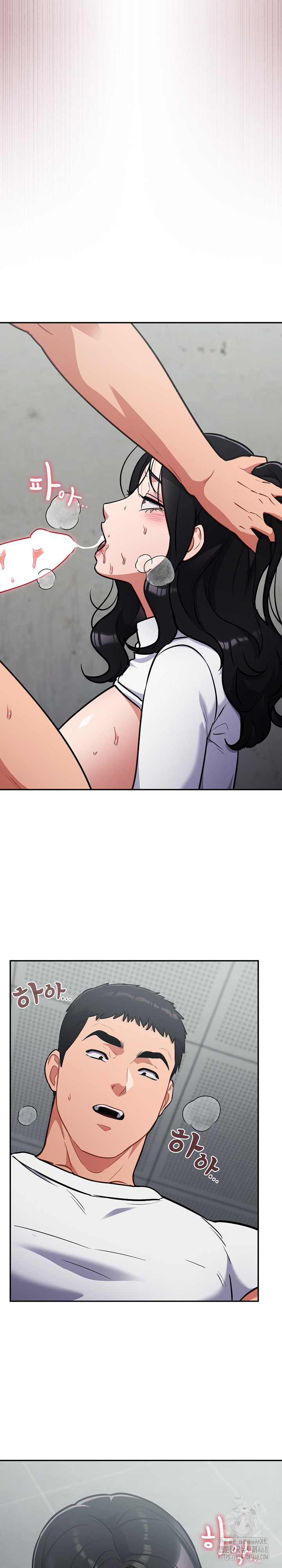 Stupid Virus Raw Chapter 32 image 24