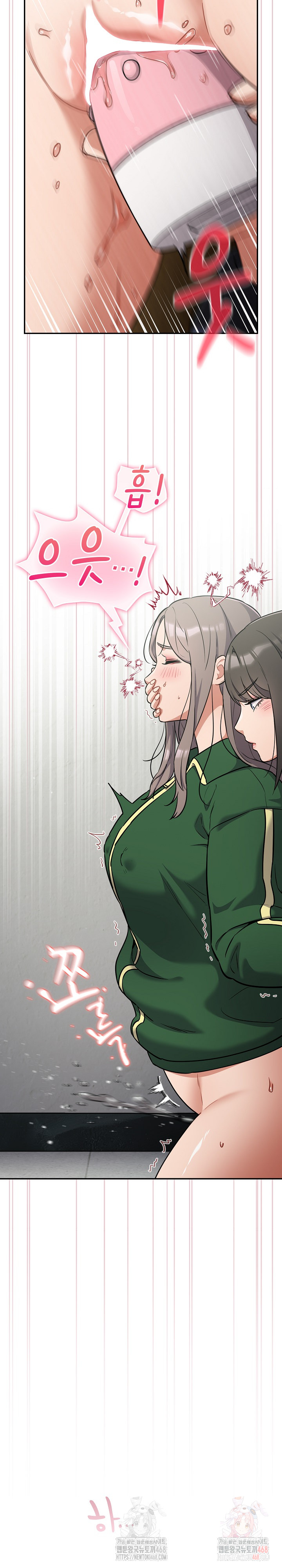 Stupid Virus Raw Chapter 40 image 9