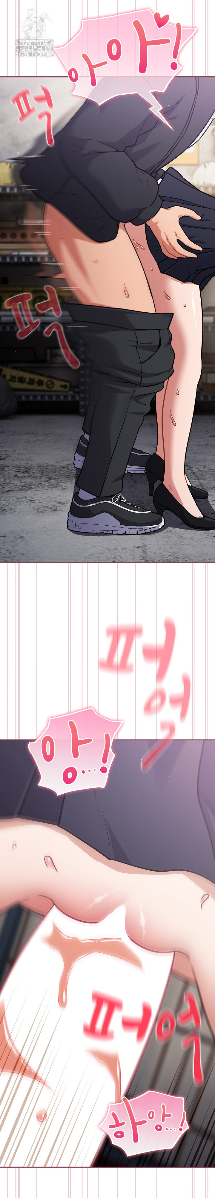 Stupid Virus Raw Chapter 46 image 24