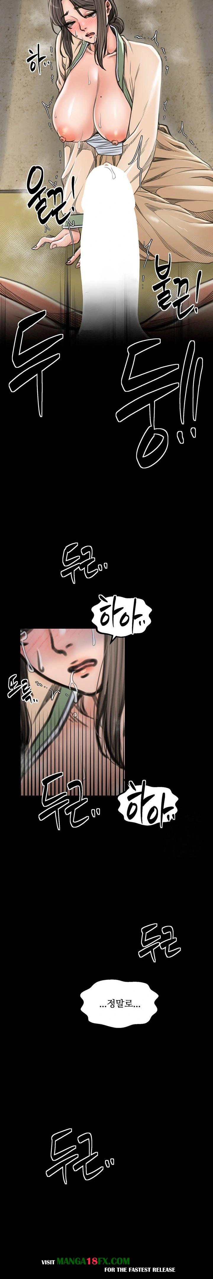 The Servant’s Story Raw Chapter 28 image 16