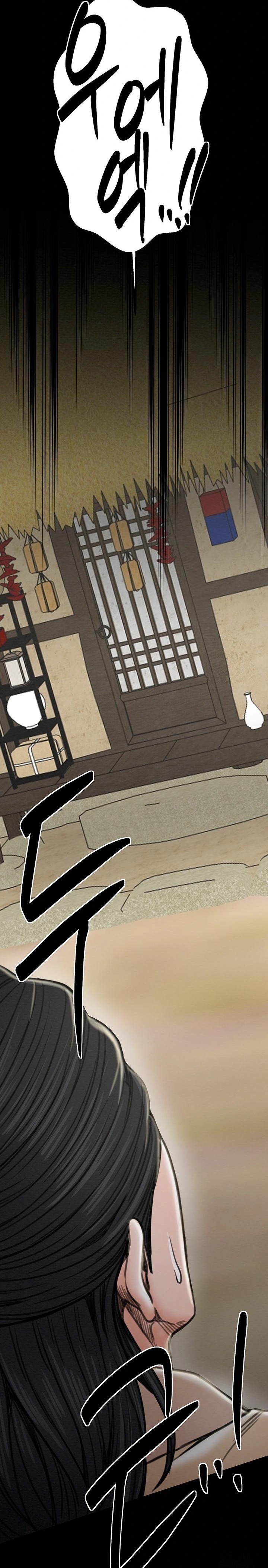 The Servant’s Story Raw Chapter 28 image 31