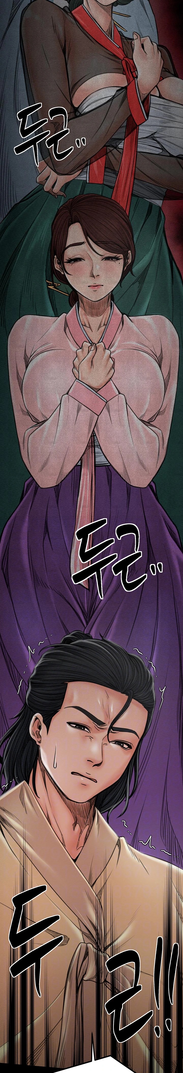 The Servant’s Story Raw Chapter 28 image 6