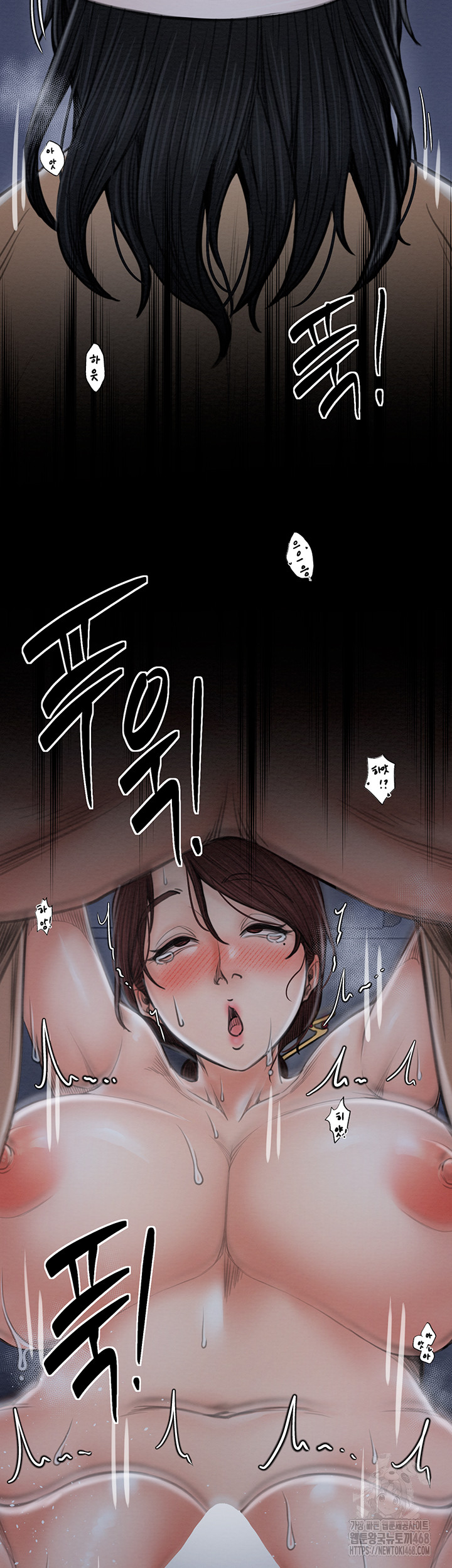 The Servant’s Story Raw Chapter 34 image 37