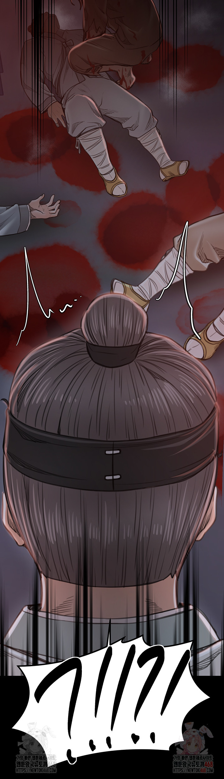 The Servant’s Story Raw Chapter 41 image 42