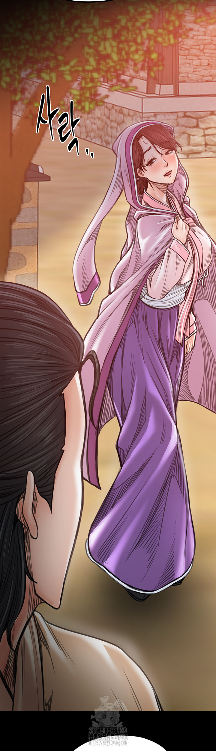 The Servant’s Story Raw Chapter 46 image 57