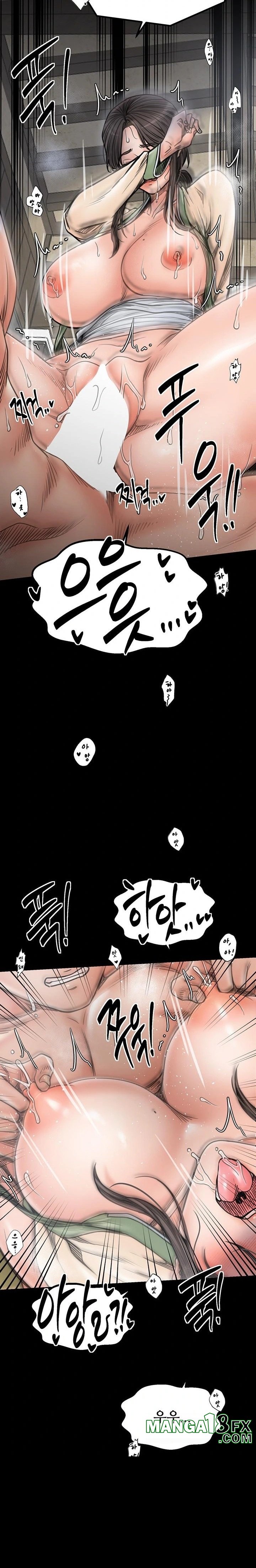 The Servant’s Story Raw Chapter 51 image 9