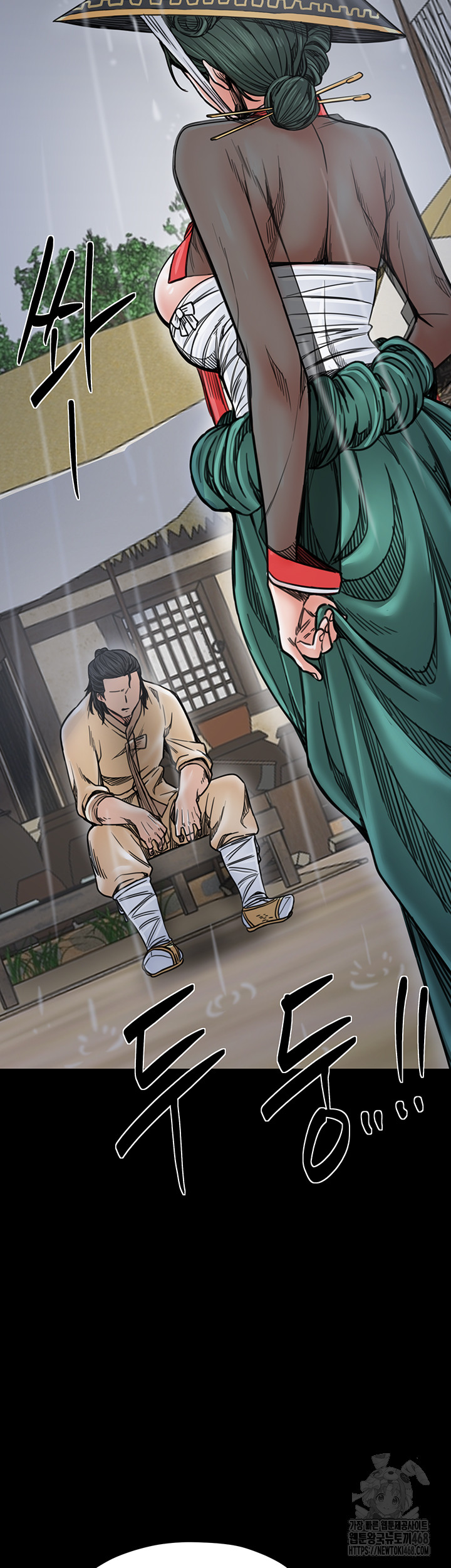 The Servant’s Story Raw Chapter 52 image 60