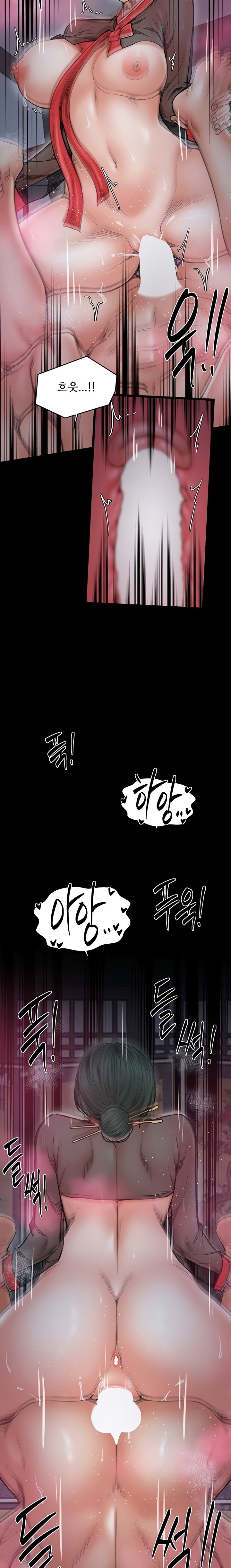 The Servant’s Story Raw Chapter 57 image 7